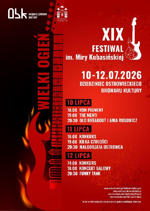 Funky Tank - Ostrowiec Świętokrzyski - Festiwal Wielki Ogień Funky Tank - Ostrowiec Świętokrzyski - Festiwal Wielki Ogień